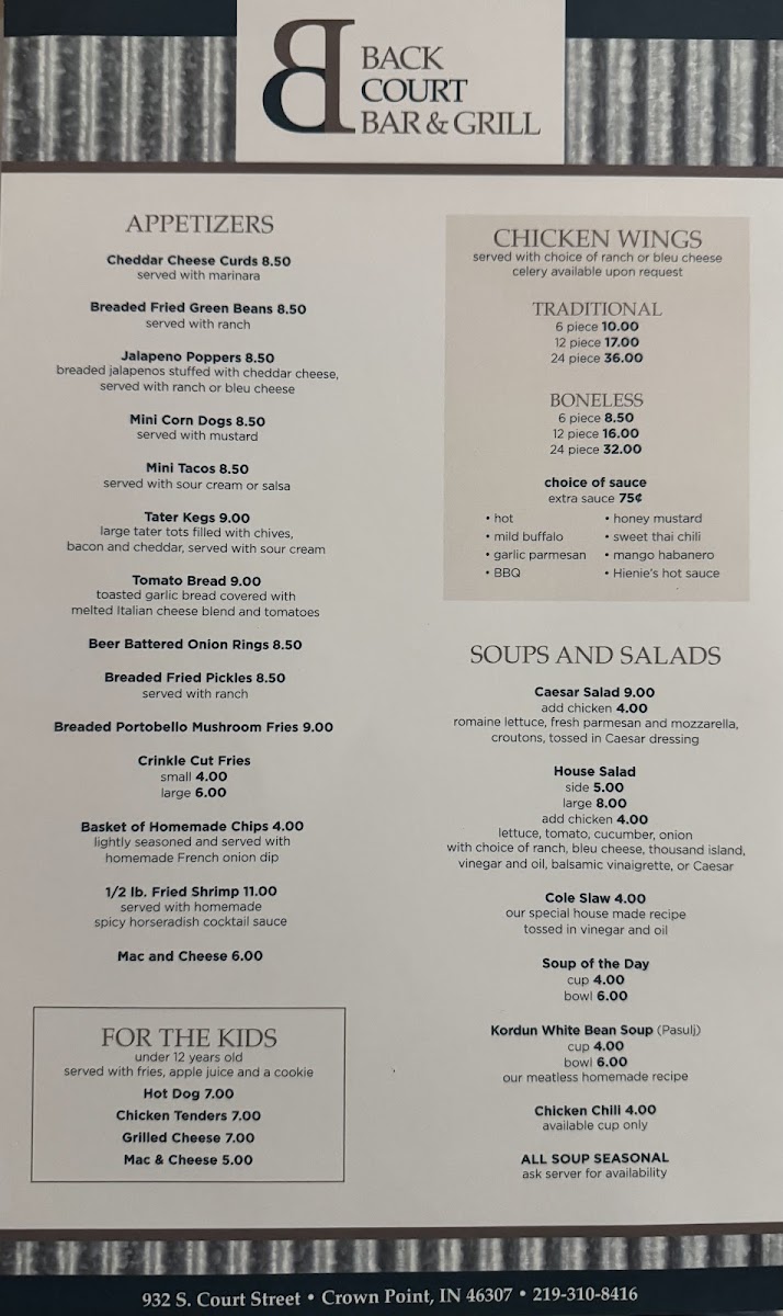 Back Court Bar & Grill - 3