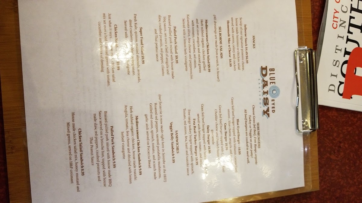 Blue Eyed Daisy Bakery - 7