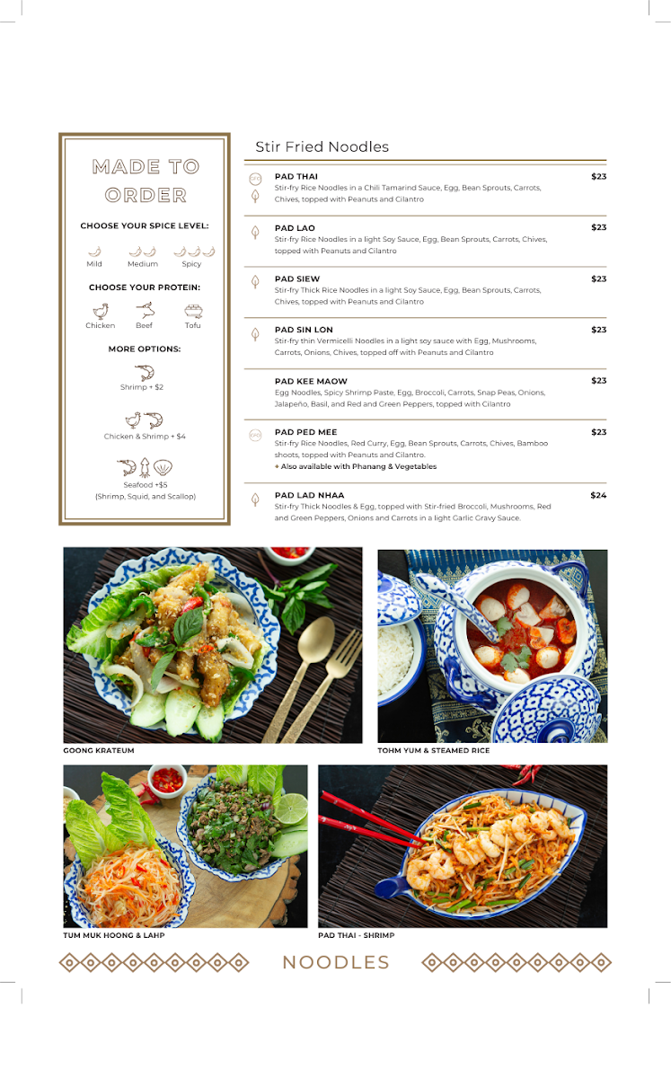 Syphay Restaurant - 1