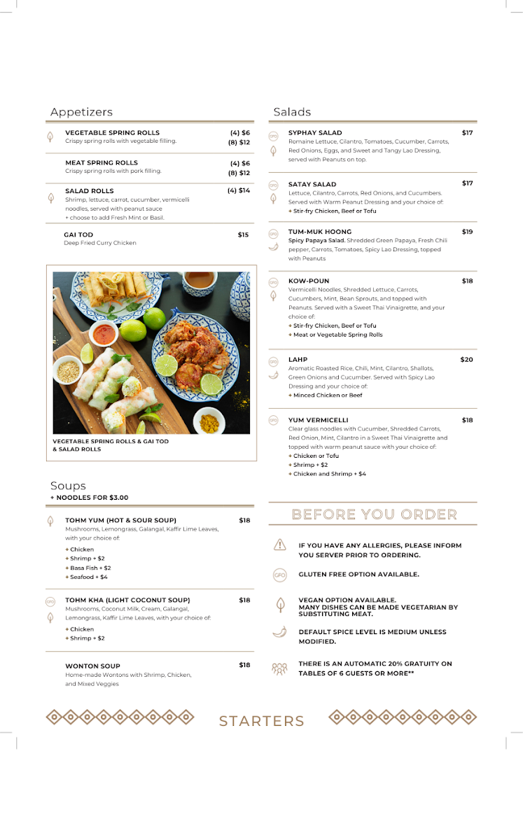 Syphay Restaurant - 3