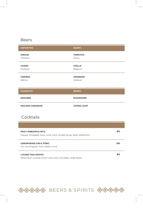 Syphay Restaurant - 4