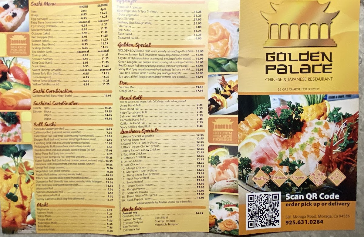 Golden Palace Restaurant - 1