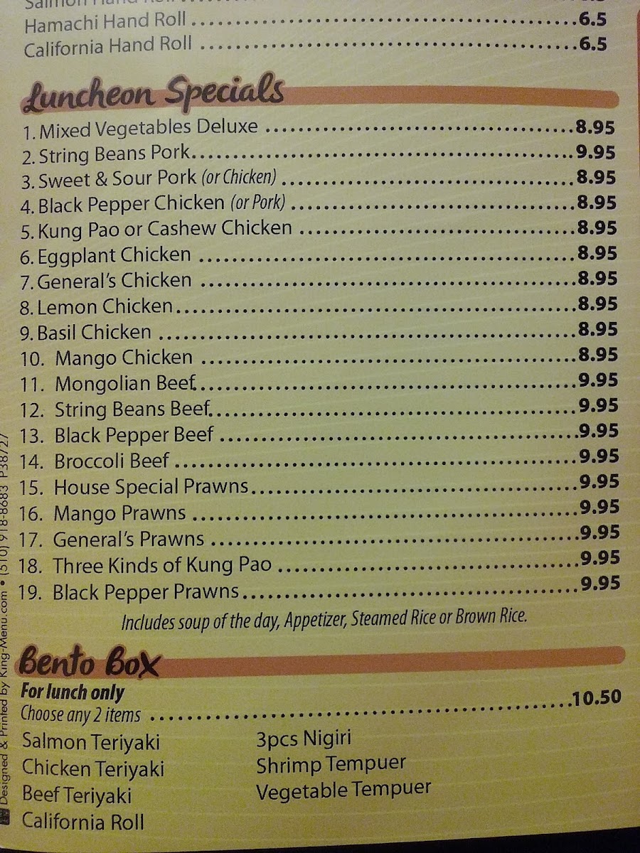 Golden Palace Restaurant - 4