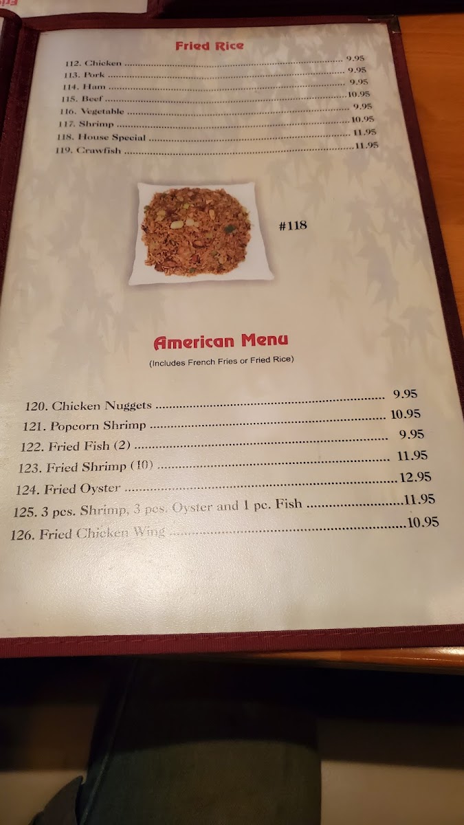 Great China Restaurant - 3