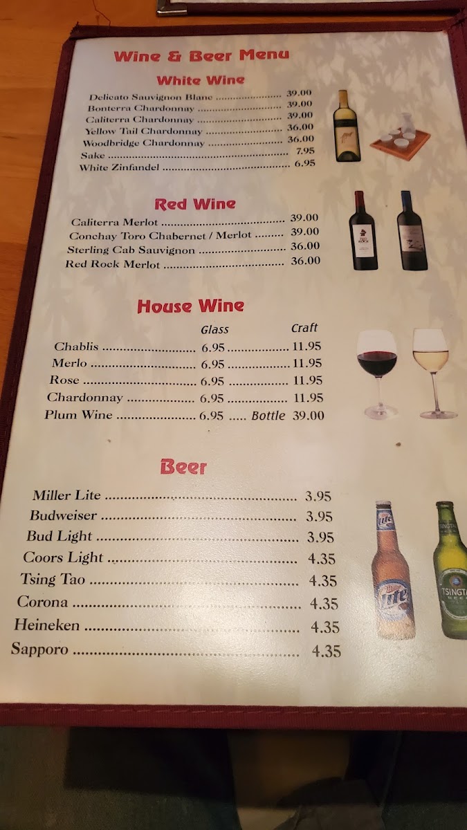 Great China Restaurant - 5