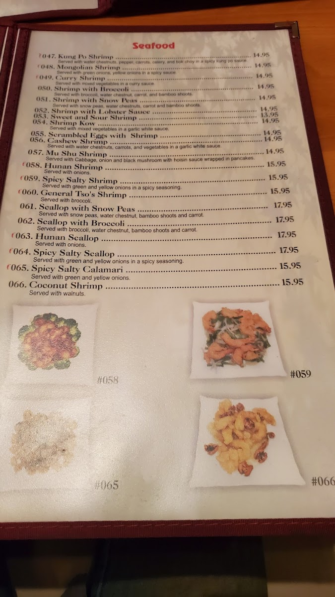 Great China Restaurant - 9