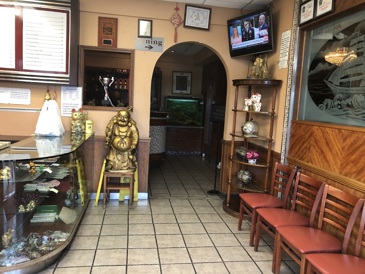 Great China Restaurant