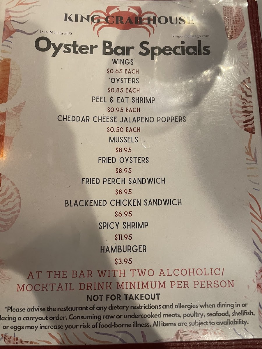 King Crab House Chicago - 6