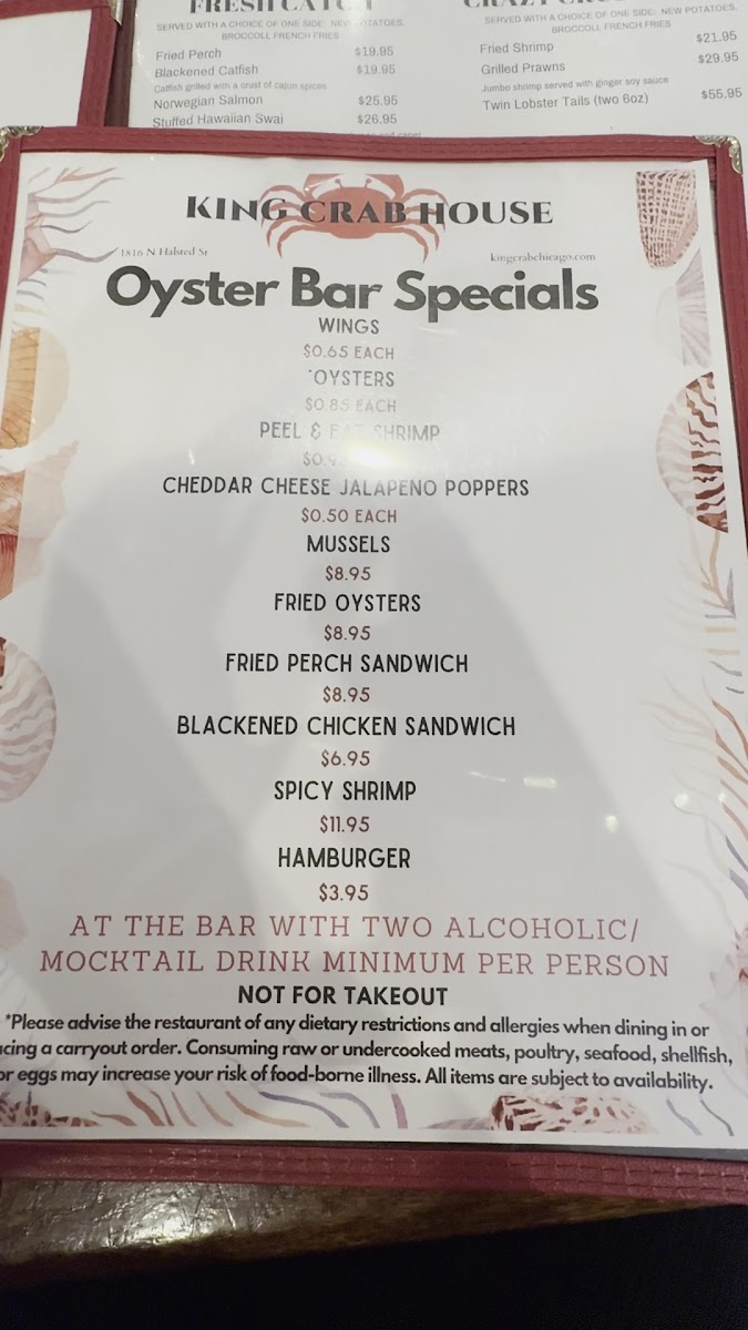 King Crab House Chicago - 9