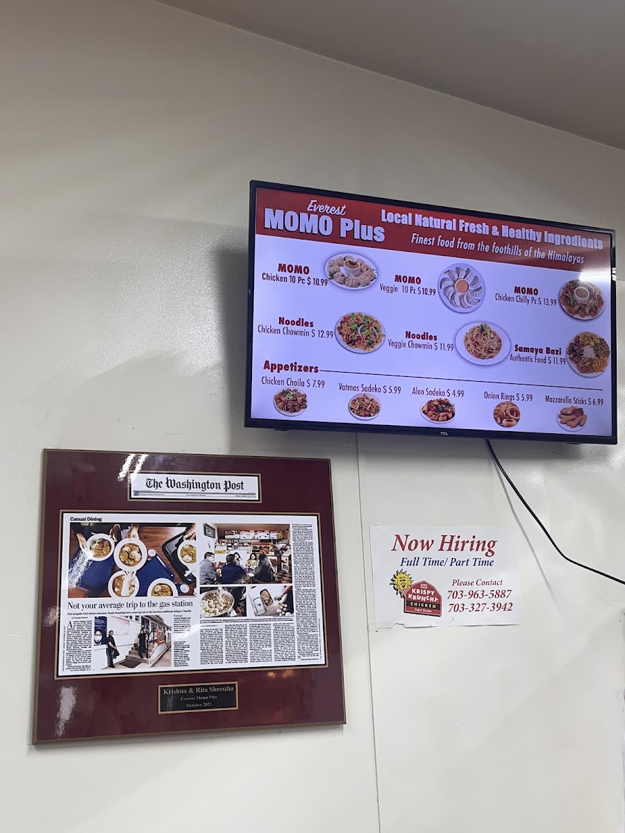 Everest Momo Plus - 5