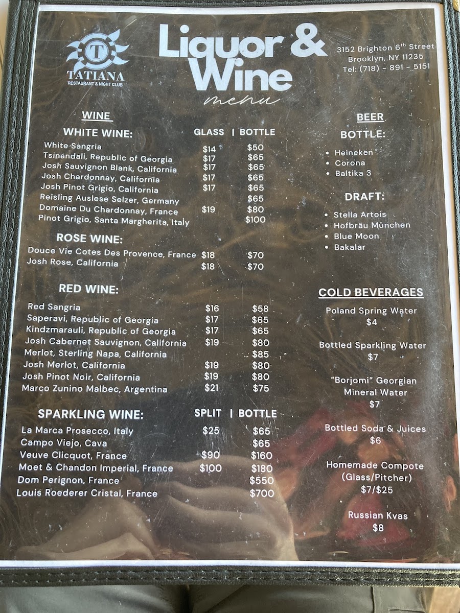 Tatiana Restaurant - 1