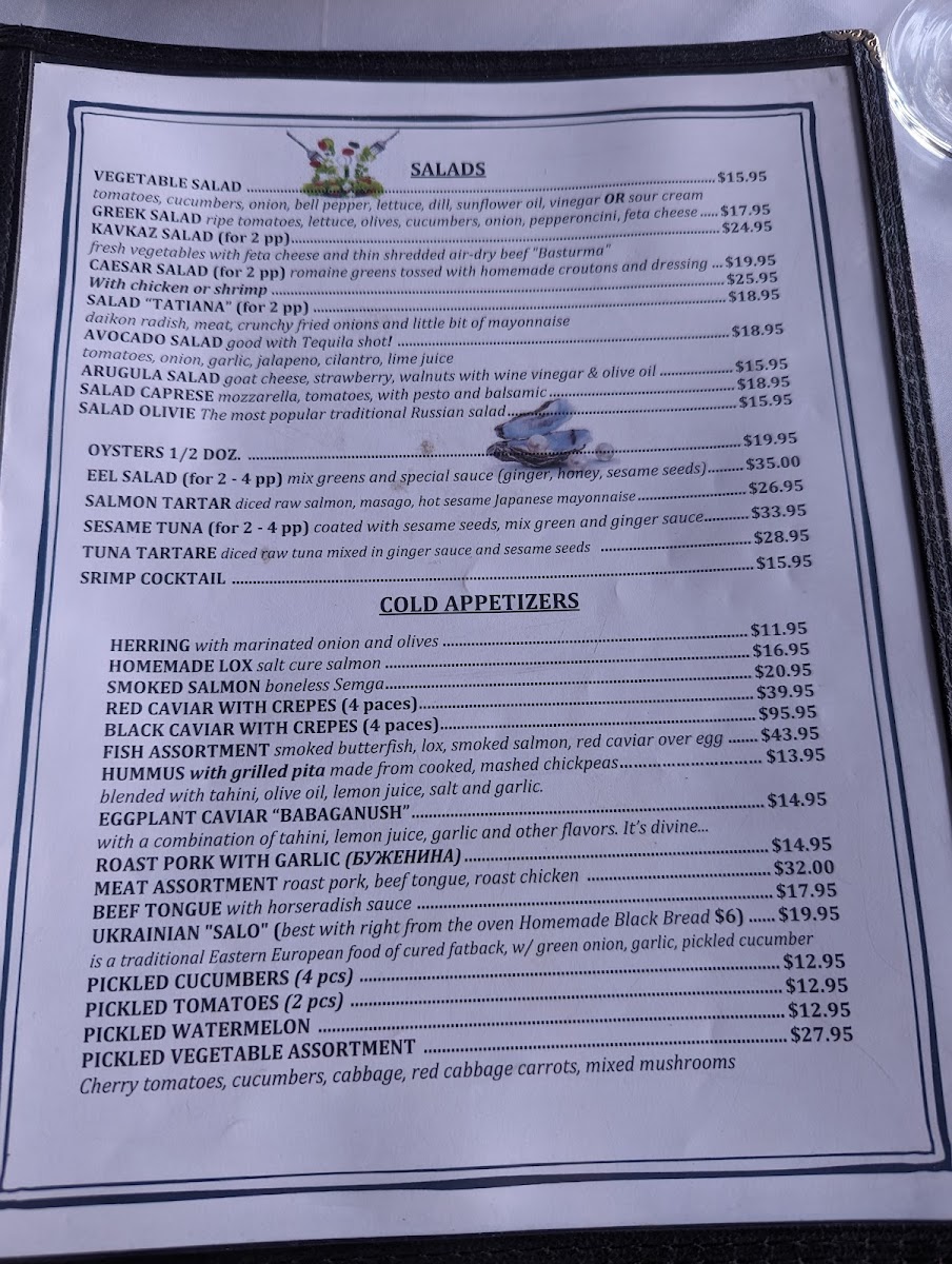 Tatiana Restaurant - 10