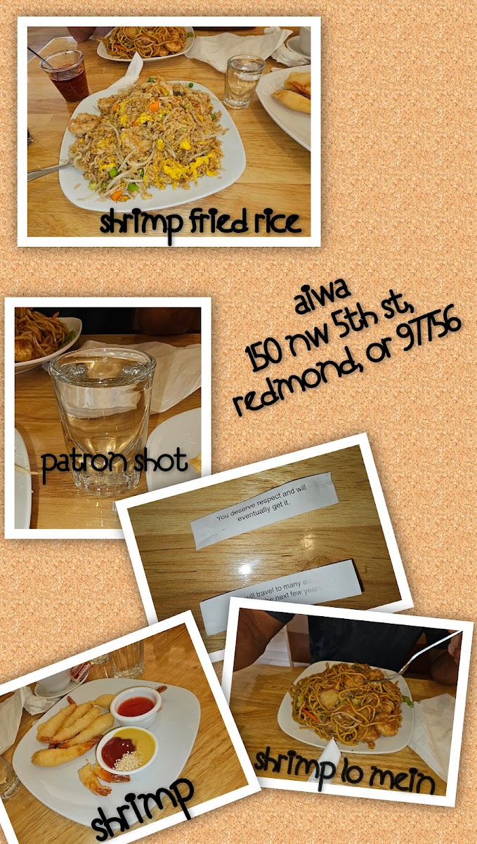 Aiwa Asian Restaurant - 3