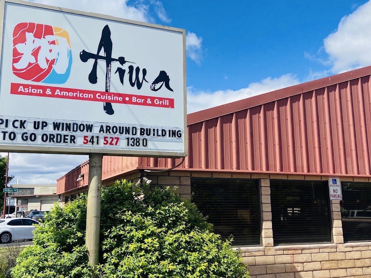 Aiwa Asian Restaurant