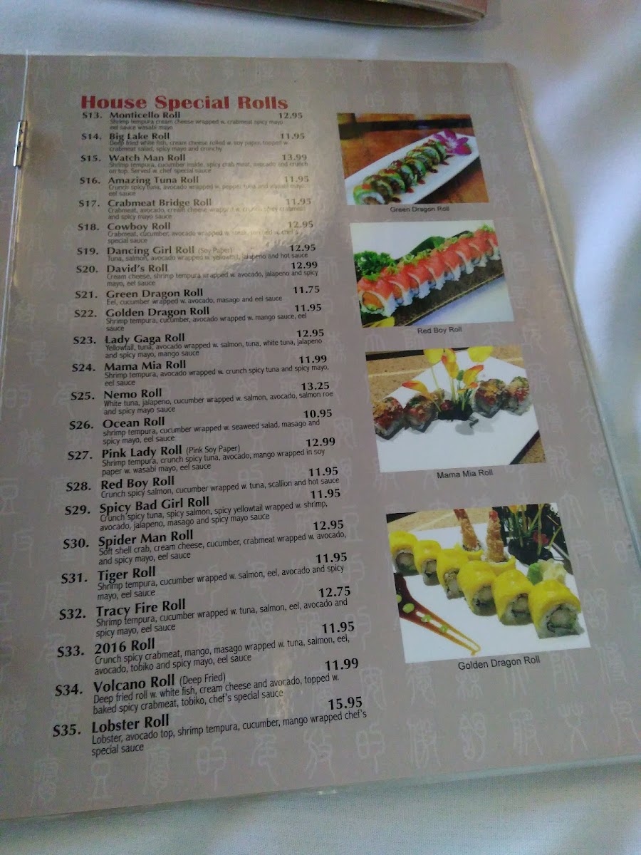 Asian Café Chinese & Sushi Grill - 4