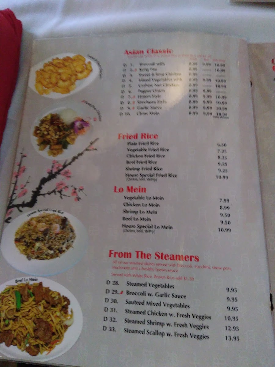 Asian Café Chinese & Sushi Grill - 5