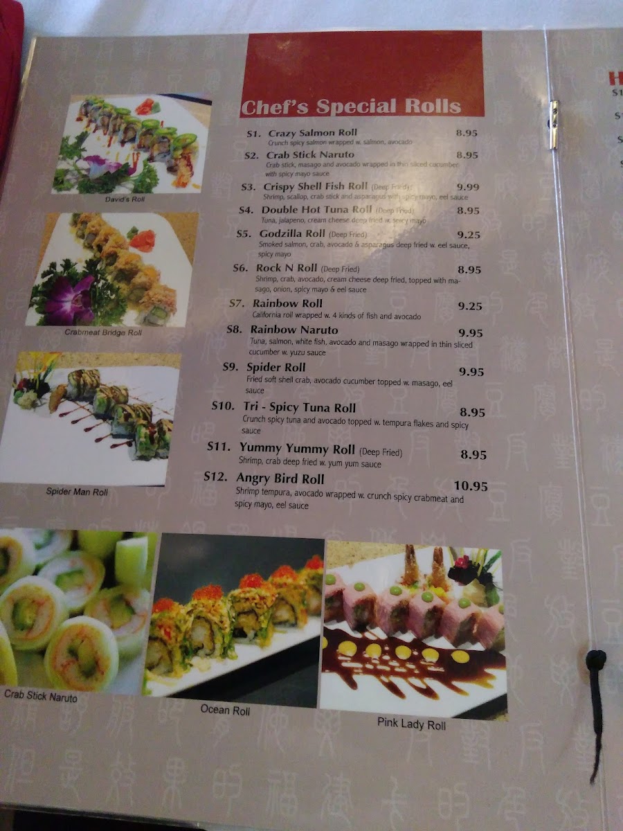 Asian Café Chinese & Sushi Grill - 7