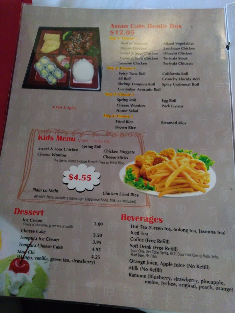 Asian Café Chinese & Sushi Grill - 9