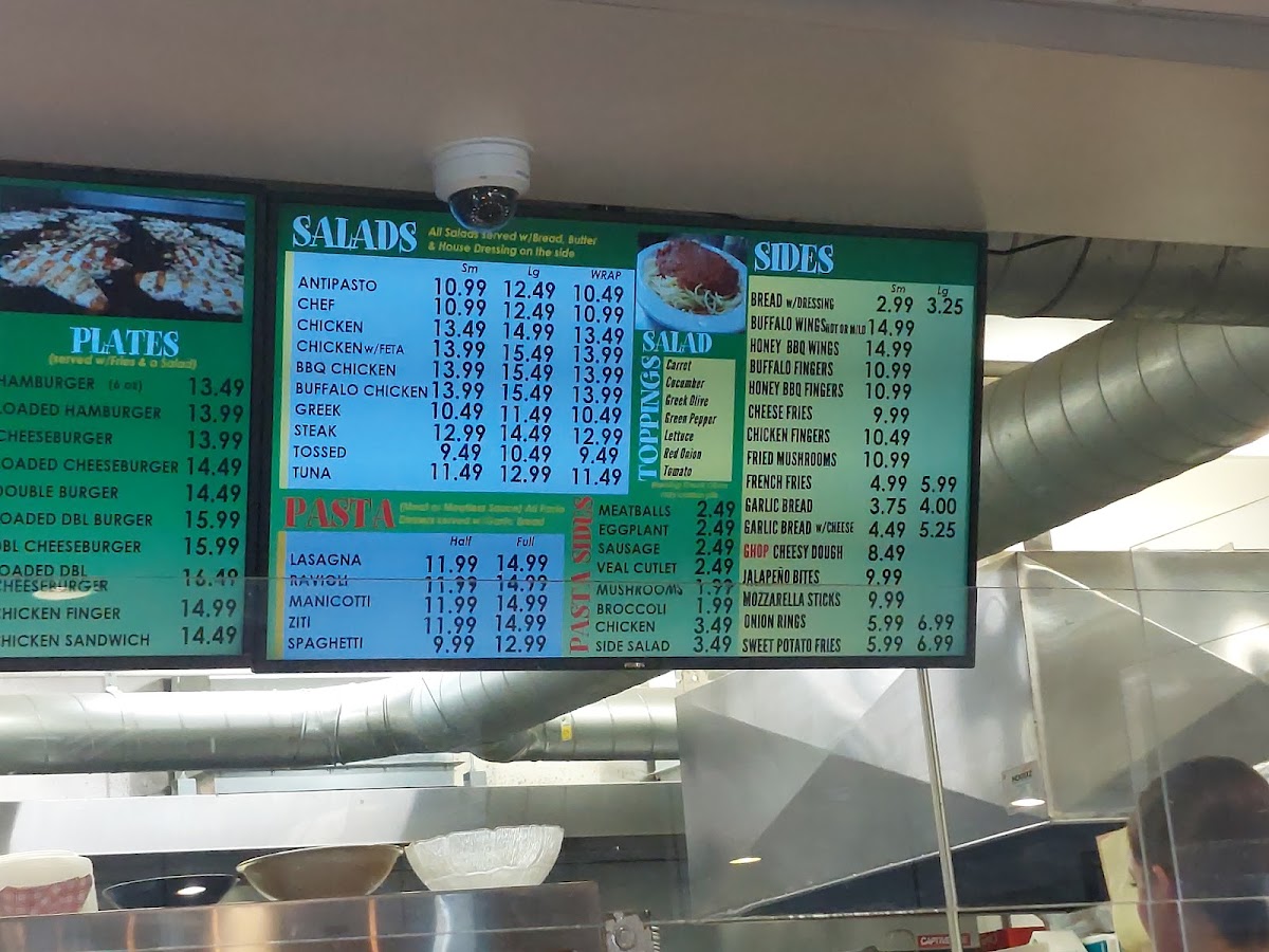 Gorham House of Pizza - 1