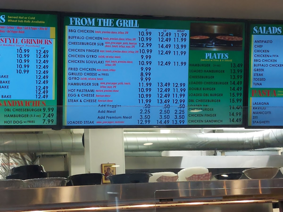 Gorham House of Pizza - 2