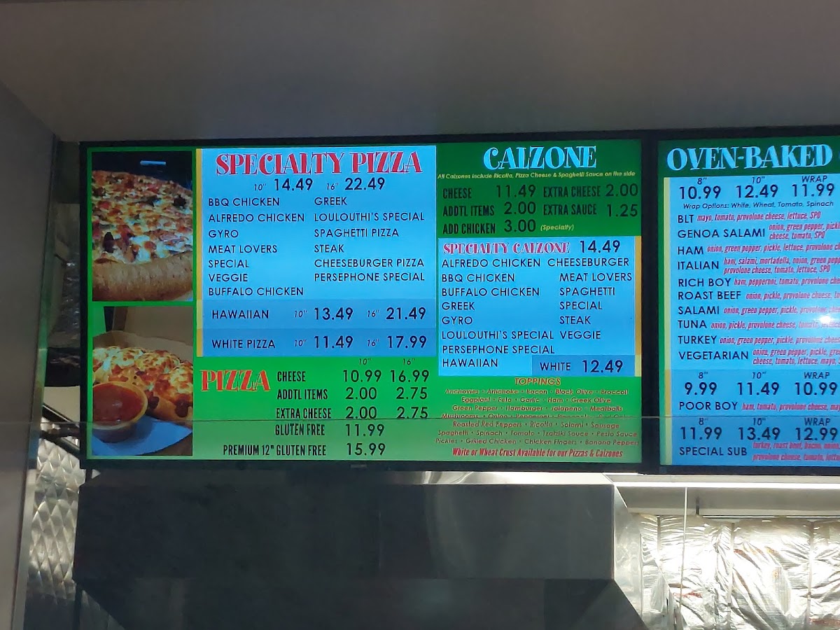 Gorham House of Pizza - 3