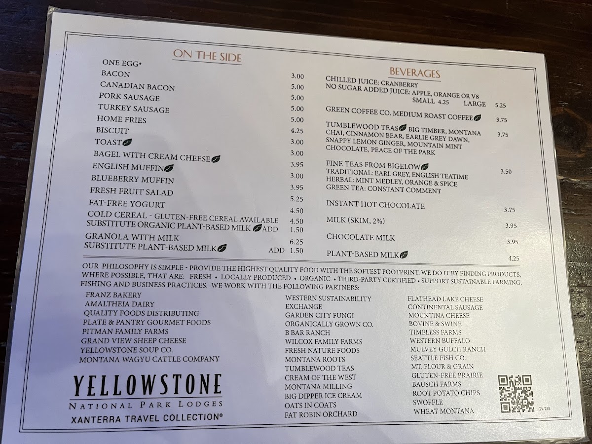 Grant Village Dining Room - 3