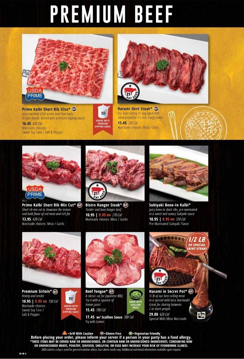 Gyu-Kaku Japanese BBQ - 10