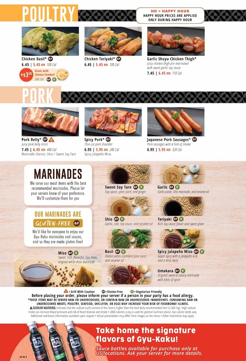 Gyu-Kaku Japanese BBQ - 3