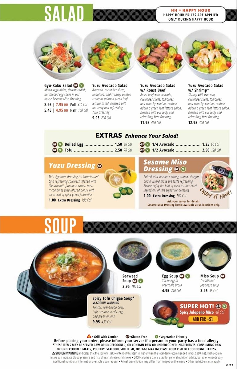 Gyu-Kaku Japanese BBQ - 5