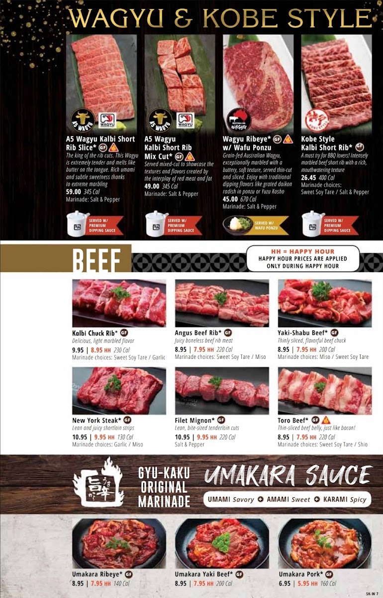 Gyu-Kaku Japanese BBQ - 7
