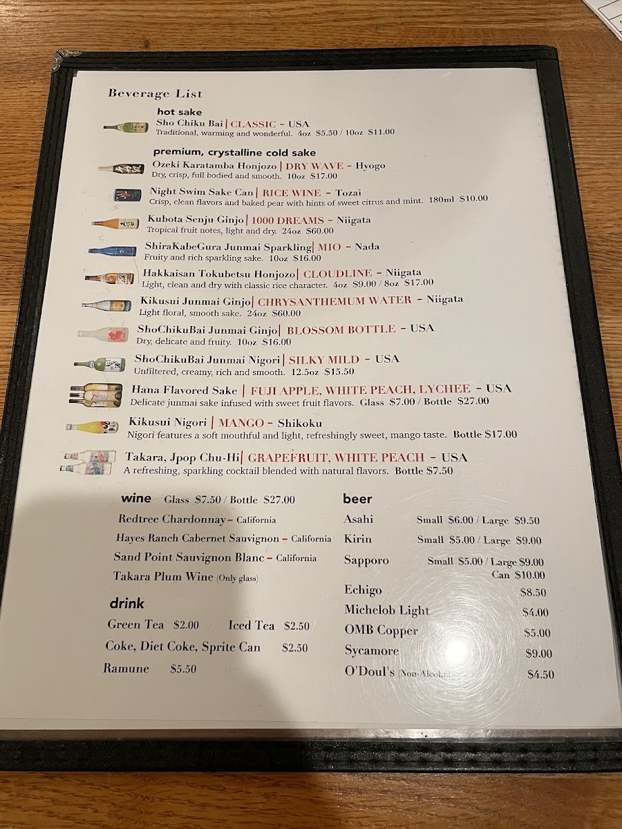 Musashi Japanese Restaurant - 2