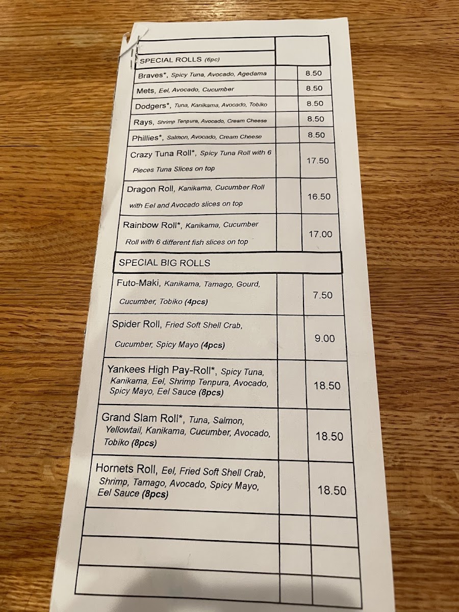 Musashi Japanese Restaurant - 6