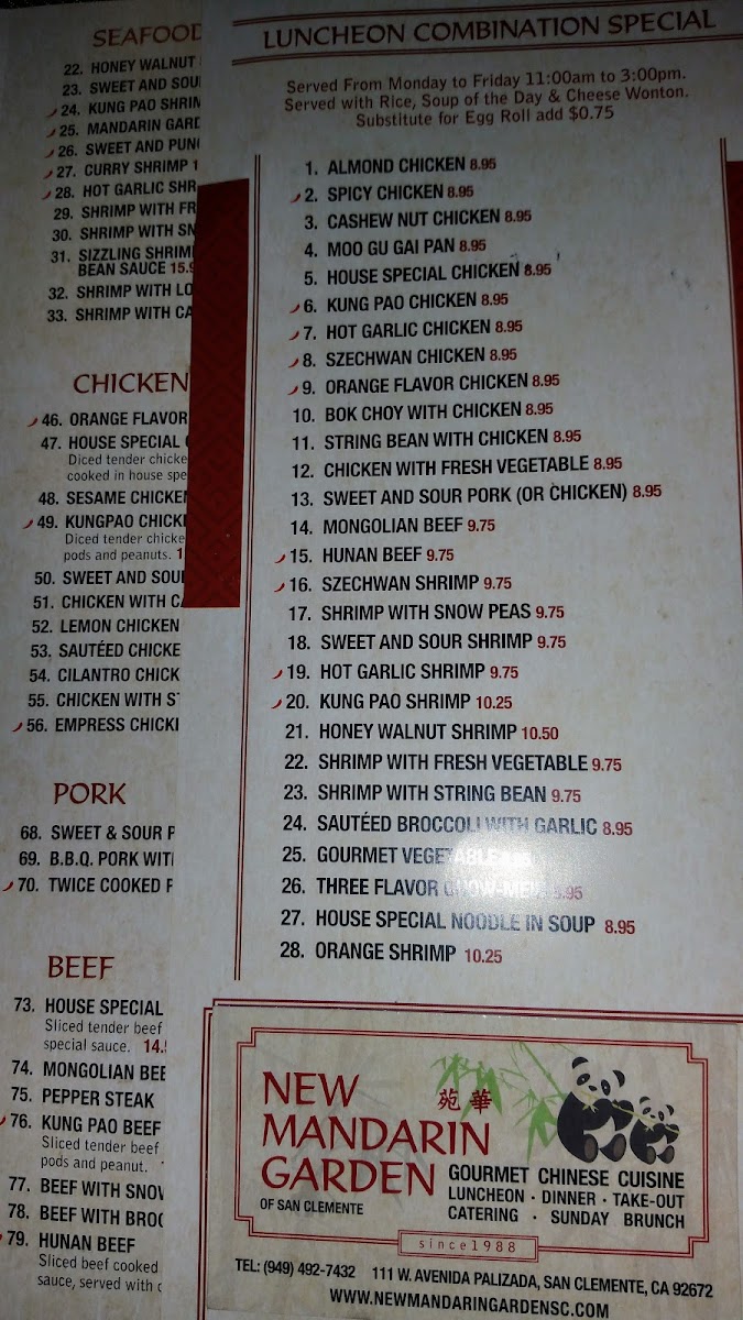 New Mandarin Garden - 8