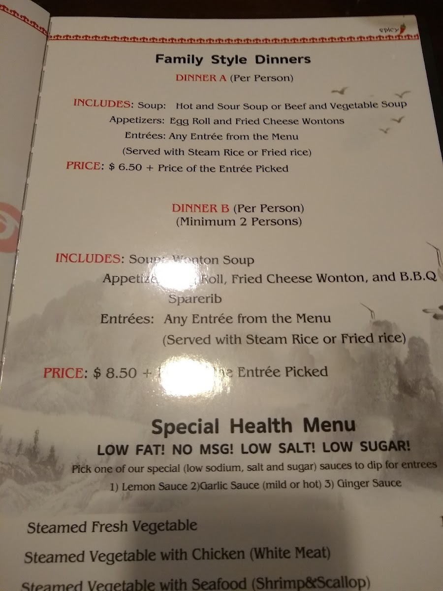 New Mandarin Garden - 9