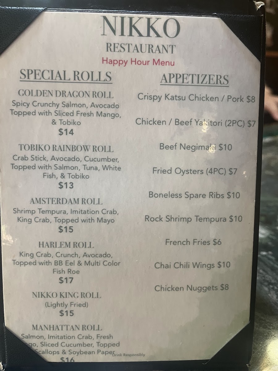 Nikko Hibachi Asian Fusion - 1