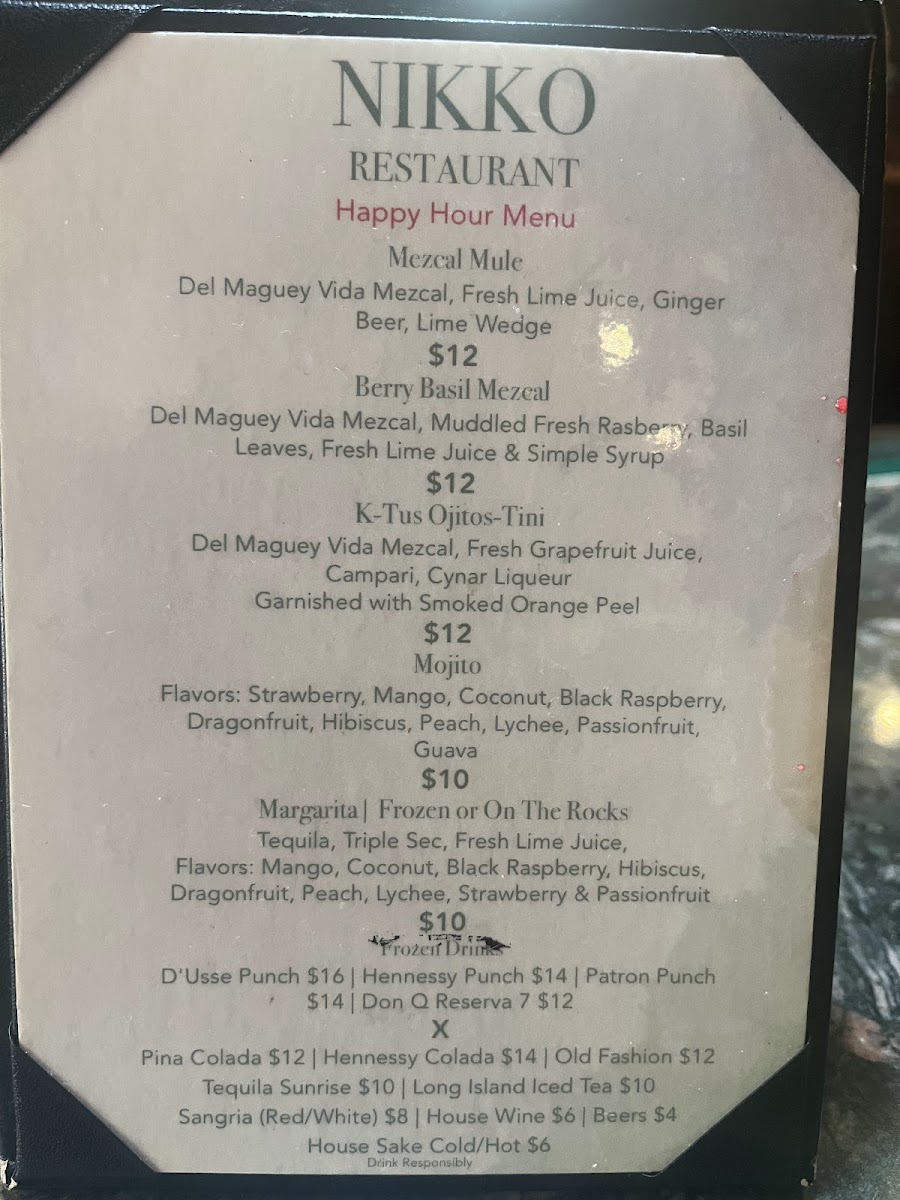 Nikko Hibachi Asian Fusion - 4