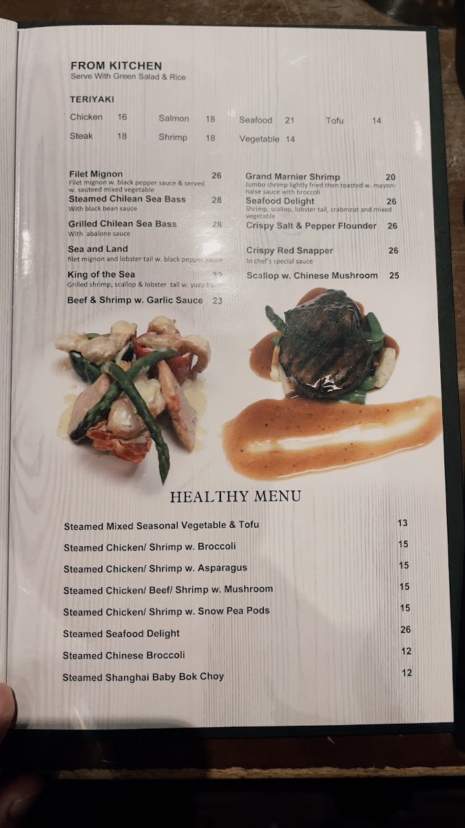 Nikko Hibachi Asian Fusion - 9