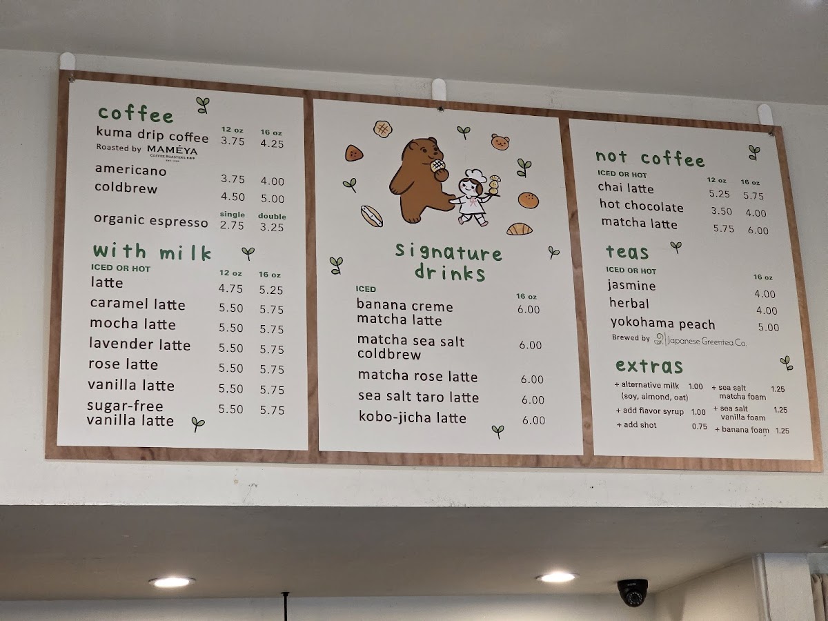 Okayama Kobo Bakery & Cafe - 1