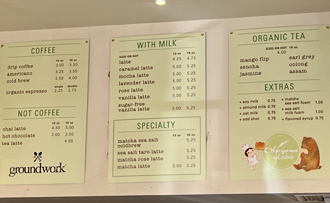 Okayama Kobo Bakery & Cafe - 10