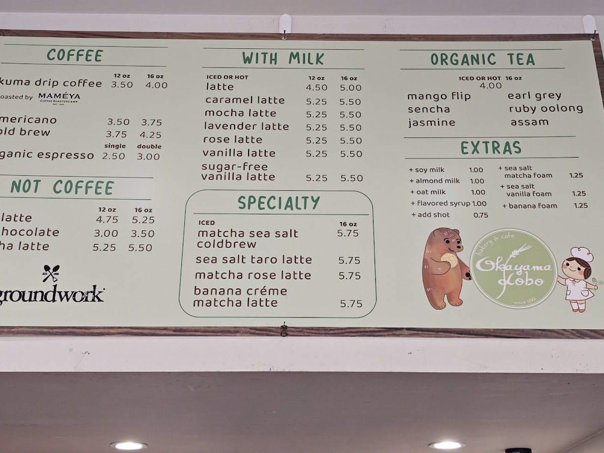 Okayama Kobo Bakery & Cafe - 2