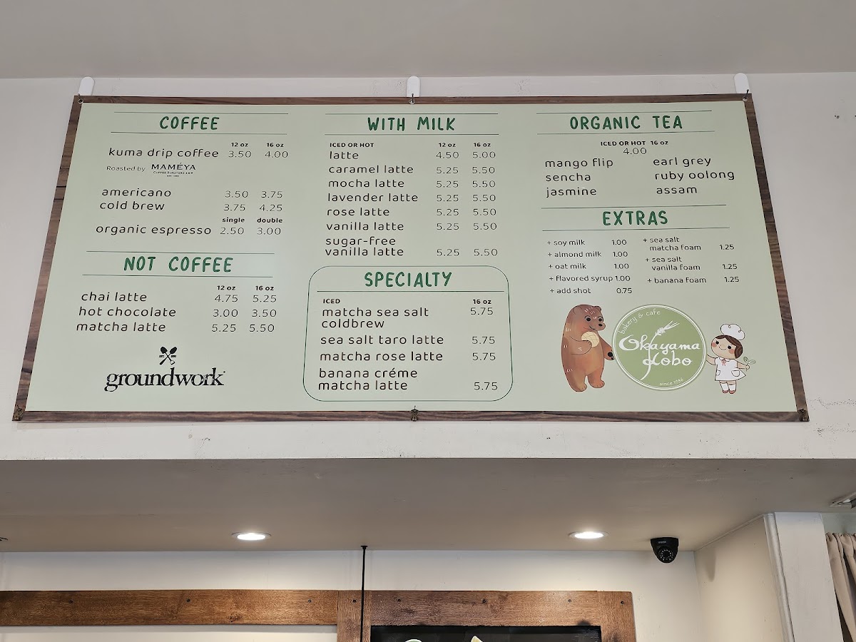 Okayama Kobo Bakery & Cafe - 3