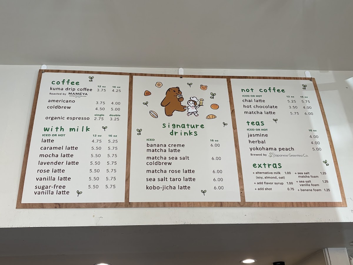 Okayama Kobo Bakery & Cafe - 4