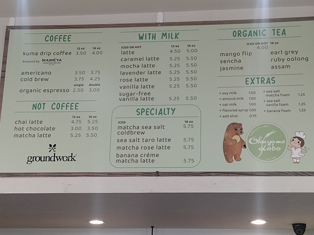 Okayama Kobo Bakery & Cafe - 6