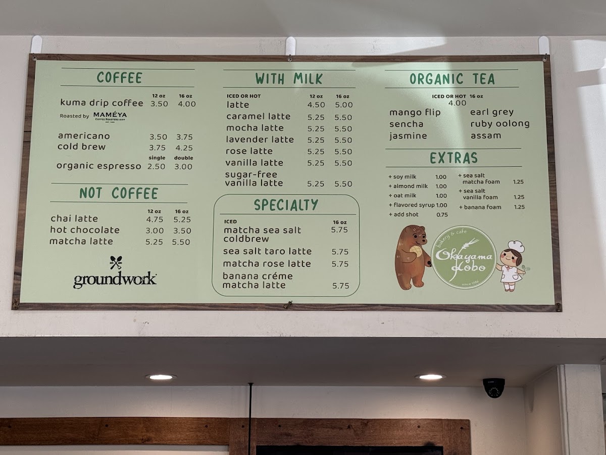 Okayama Kobo Bakery & Cafe - 9