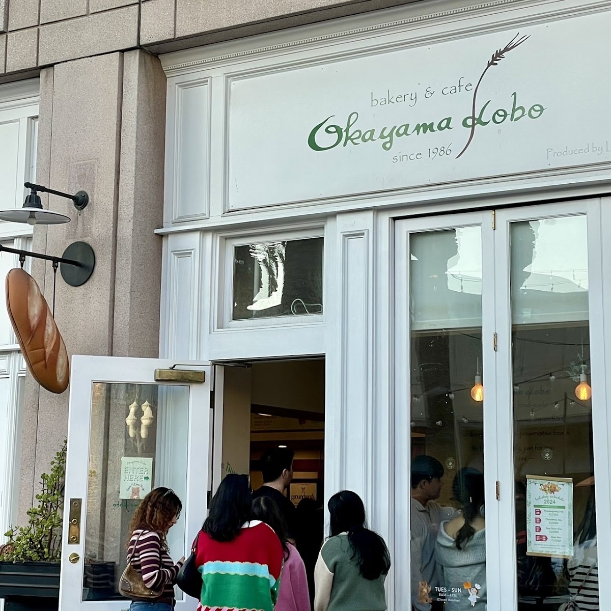 Okayama Kobo Bakery & Cafe