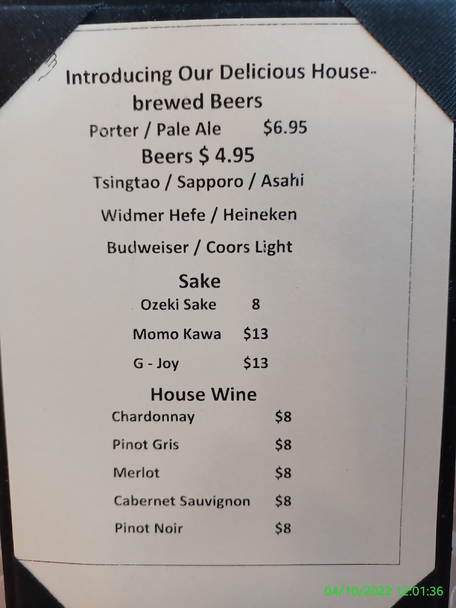 East Harbor Restaurant - 7