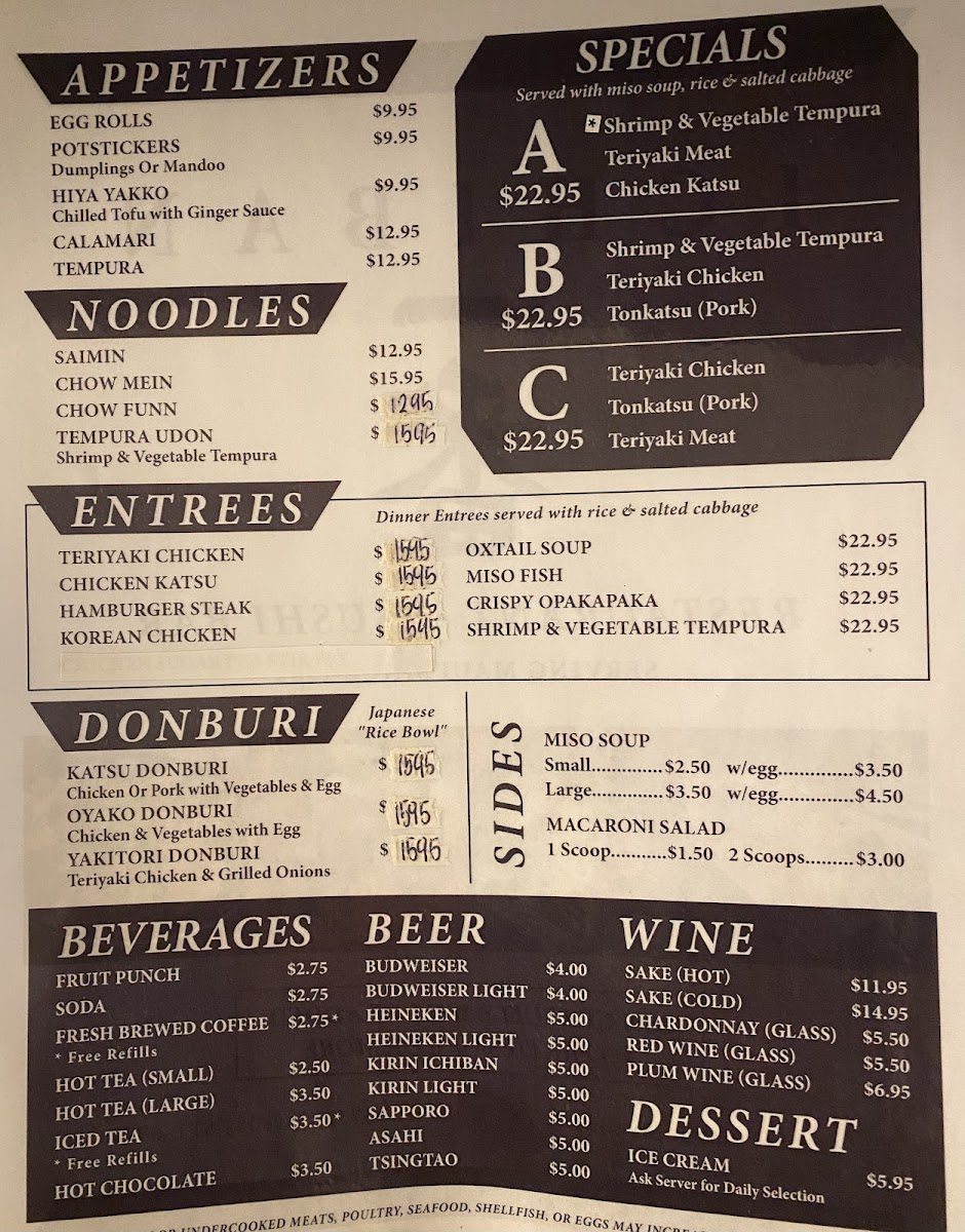 Ichiban Restaurant & Sushi - 4