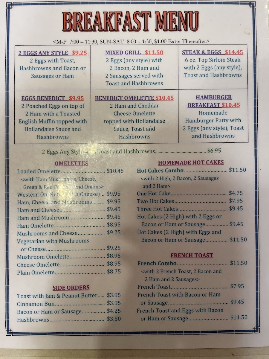 Parkview Restaurant - 3