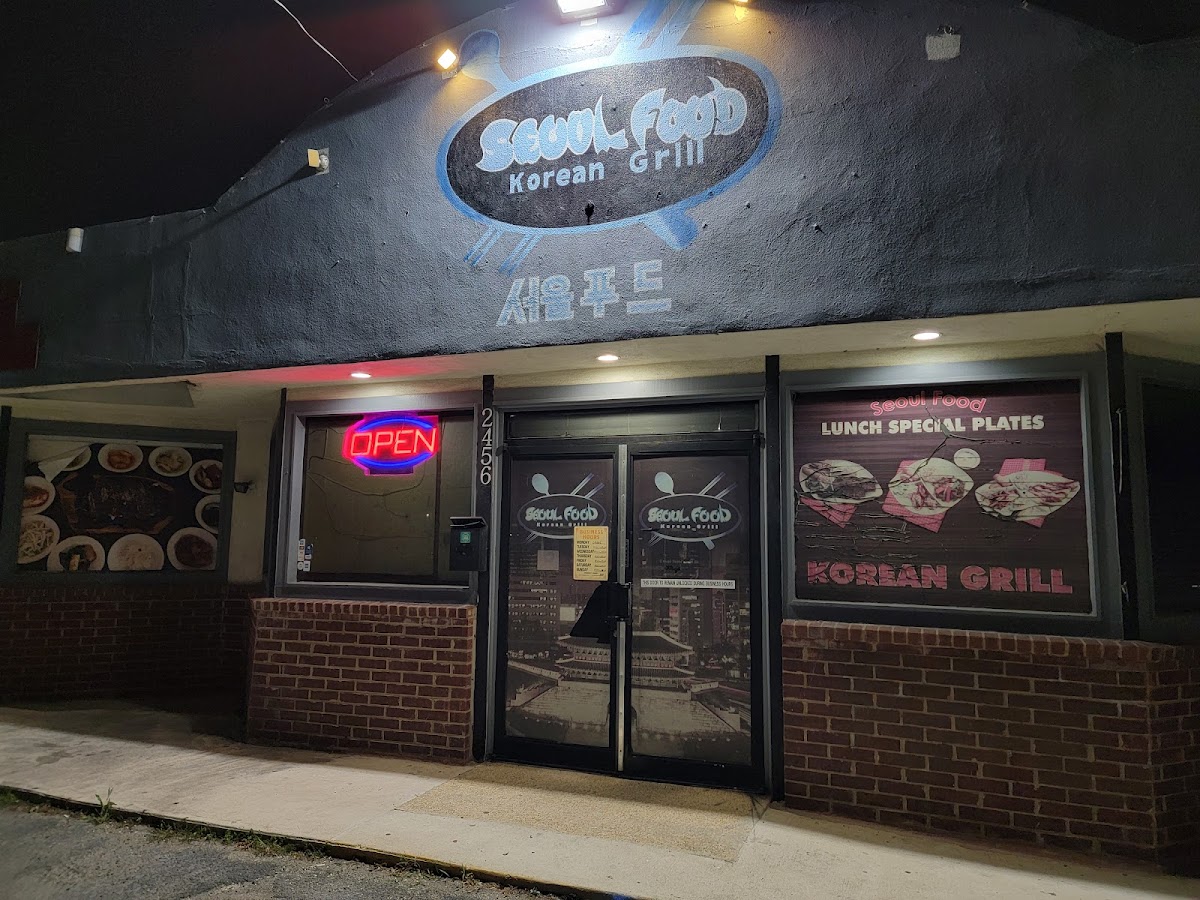 Seoul Food (Korean Grill)