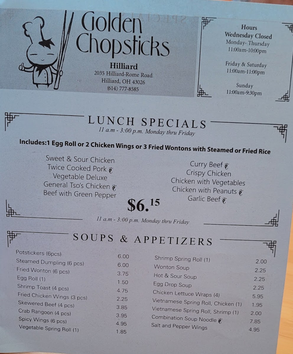 Golden Chopsticks - 2